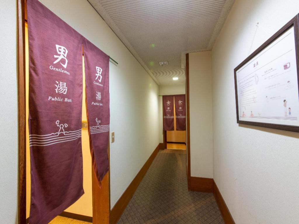 ホテル Tabist マルトラ別館 西尾 吉良 西尾市 エクステリア 写真
